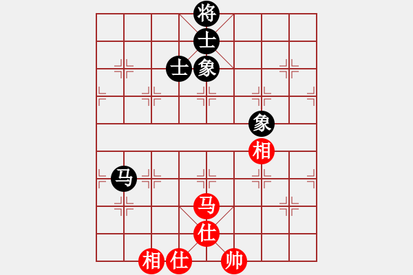 象棋棋譜圖片：棋軟迷網(wǎng)站(9星)-和-神頭嶺伏擊(9星) - 步數(shù)：220 