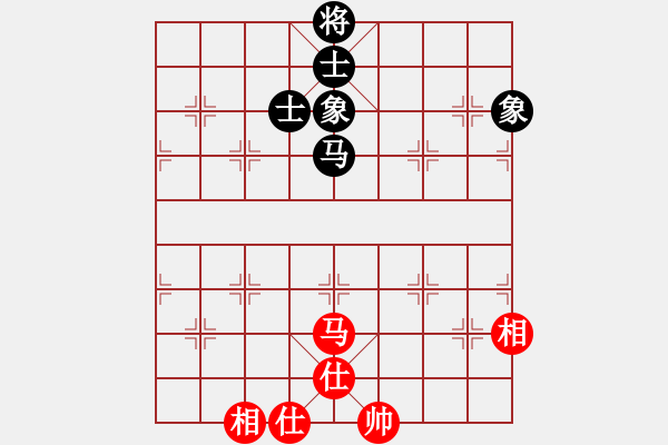 象棋棋譜圖片：棋軟迷網(wǎng)站(9星)-和-神頭嶺伏擊(9星) - 步數(shù)：230 