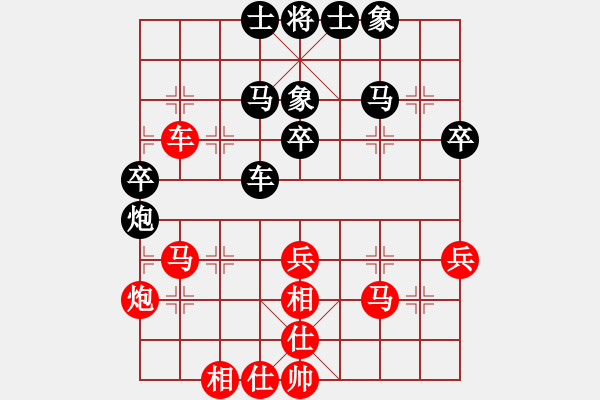 象棋棋譜圖片：棋軟迷網(wǎng)站(9星)-和-神頭嶺伏擊(9星) - 步數(shù)：50 