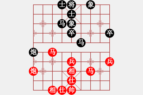 象棋棋譜圖片：棋軟迷網(wǎng)站(9星)-和-神頭嶺伏擊(9星) - 步數(shù)：60 