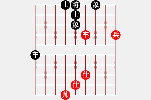 象棋棋譜圖片：象棋皮卡魚(yú)(9星)-和-斗羅大陸(9星) - 步數(shù)：120 