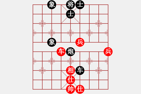 象棋棋譜圖片：象棋皮卡魚(yú)(9星)-和-斗羅大陸(9星) - 步數(shù)：80 