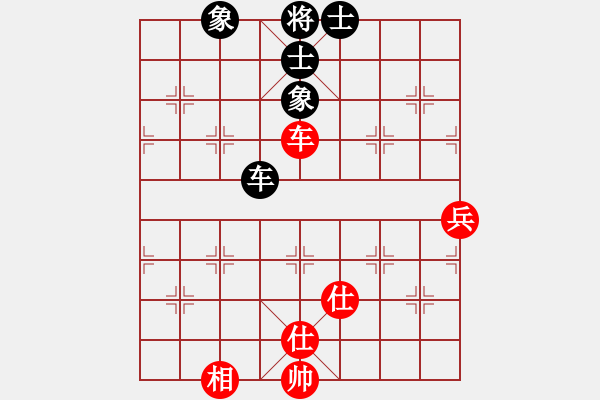 象棋棋譜圖片：象棋皮卡魚(yú)(9星)-和-斗羅大陸(9星) - 步數(shù)：90 