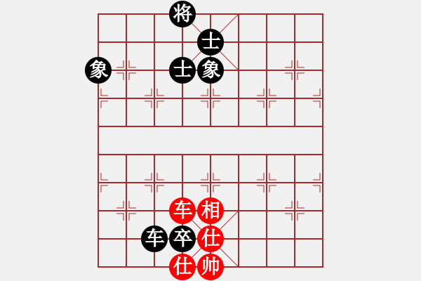 象棋棋譜圖片：象棋愛好者挑戰(zhàn)亞艾元小棋士 2025-01-06 - 步數(shù)：180 