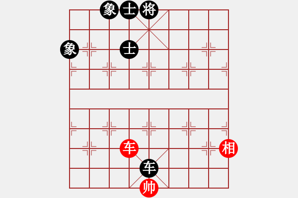 象棋棋譜圖片：象棋愛好者挑戰(zhàn)亞艾元小棋士 2025-01-06 - 步數(shù)：190 