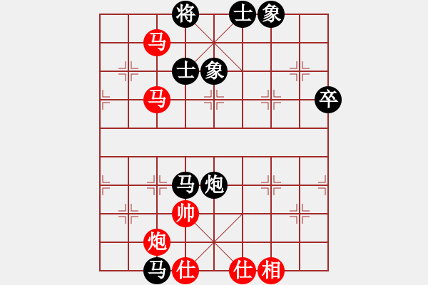 象棋棋譜圖片：2015.10.17.2甄永強(qiáng)先負(fù)房師猛.pgn - 步數(shù)：80 