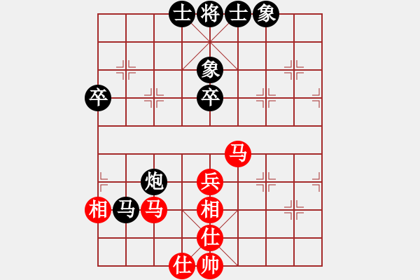 象棋棋譜圖片：081216 iiivviii 后和 姜堰棋客 - 步數(shù)：60 