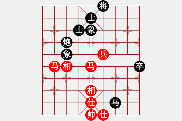 象棋棋谱图片：朱志忠（攻擂者）先和吴俞成（先锋）2018.11.10 - 步数：100 