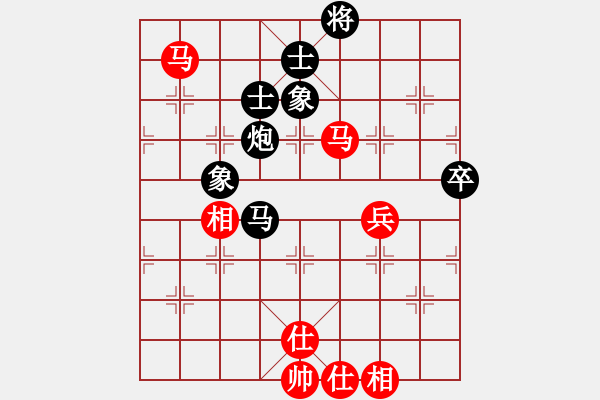 象棋棋谱图片：朱志忠（攻擂者）先和吴俞成（先锋）2018.11.10 - 步数：80 