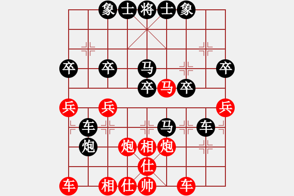 象棋棋譜圖片：松下酷代子(2星)-負(fù)-青蜂俠(5f) - 步數(shù)：40 