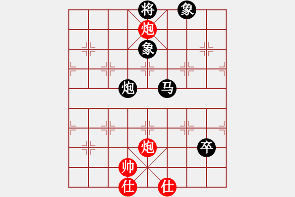 象棋棋譜圖片：李云龍(9段)-負(fù)-chenshenga(8段) - 步數(shù)：120 