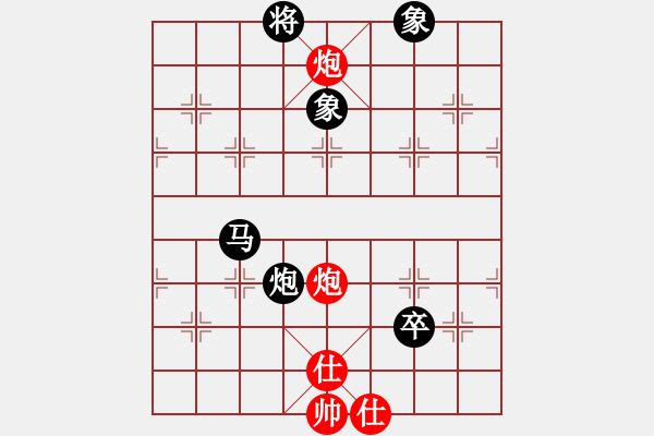 象棋棋譜圖片：李云龍(9段)-負(fù)-chenshenga(8段) - 步數(shù)：130 