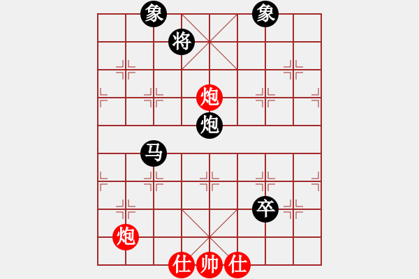 象棋棋譜圖片：李云龍(9段)-負(fù)-chenshenga(8段) - 步數(shù)：140 