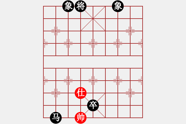 象棋棋譜圖片：李云龍(9段)-負(fù)-chenshenga(8段) - 步數(shù)：172 