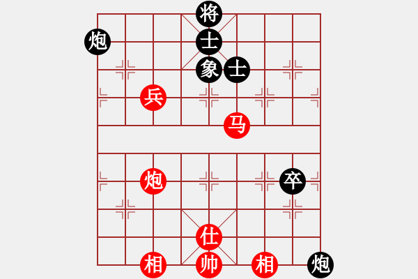 象棋棋譜圖片：樂匯城(9星)-勝-ssdlha(9星) - 步數(shù)：100 