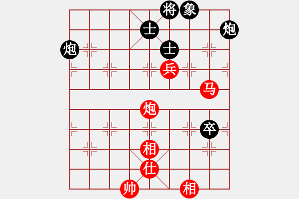 象棋棋譜圖片：樂匯城(9星)-勝-ssdlha(9星) - 步數(shù)：140 