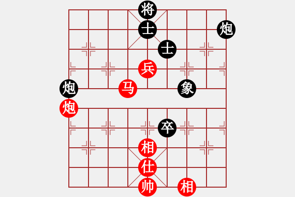 象棋棋譜圖片：樂匯城(9星)-勝-ssdlha(9星) - 步數(shù)：180 