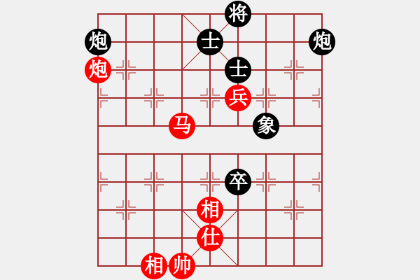 象棋棋譜圖片：樂匯城(9星)-勝-ssdlha(9星) - 步數(shù)：190 