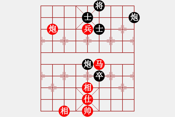 象棋棋譜圖片：樂匯城(9星)-勝-ssdlha(9星) - 步數(shù)：200 