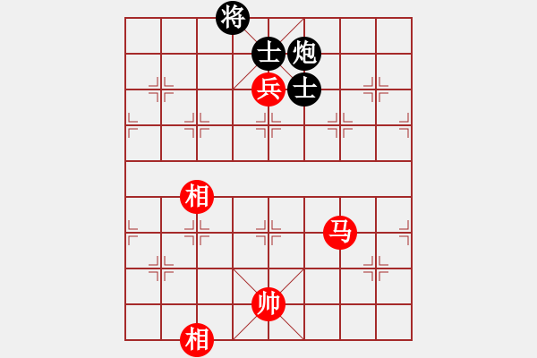 象棋棋譜圖片：樂匯城(9星)-勝-ssdlha(9星) - 步數(shù)：219 