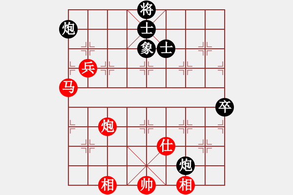 象棋棋譜圖片：樂匯城(9星)-勝-ssdlha(9星) - 步數(shù)：90 