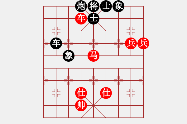 象棋棋譜圖片：晟珍明(地煞)-勝-龍川(天罡) - 步數(shù)：120 