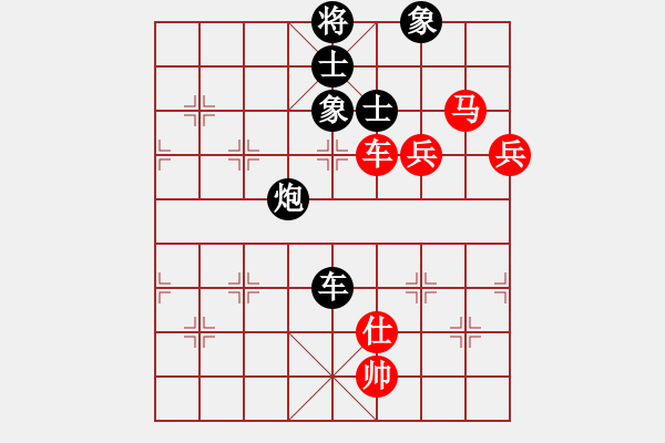 象棋棋譜圖片：晟珍明(地煞)-勝-龍川(天罡) - 步數(shù)：140 