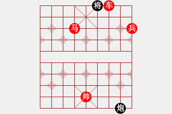 象棋棋譜圖片：晟珍明(地煞)-勝-龍川(天罡) - 步數(shù)：203 