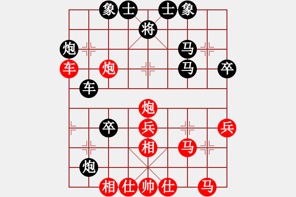 象棋棋譜圖片：sp moi - 步數(shù)：47 