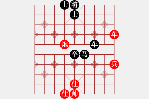 象棋棋譜圖片：順炮直車對橫車 執(zhí)紅贏了 - 步數(shù)：120 