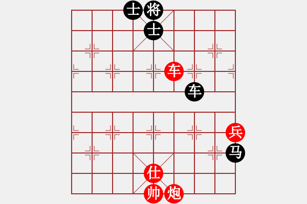 象棋棋譜圖片：順炮直車對橫車 執(zhí)紅贏了 - 步數(shù)：140 