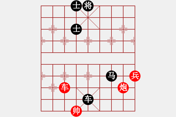 象棋棋譜圖片：順炮直車對橫車 執(zhí)紅贏了 - 步數(shù)：180 