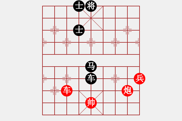 象棋棋譜圖片：順炮直車對橫車 執(zhí)紅贏了 - 步數(shù)：200 