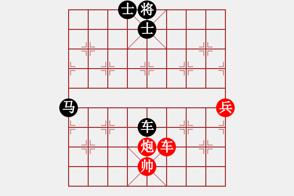 象棋棋譜圖片：順炮直車對橫車 執(zhí)紅贏了 - 步數(shù)：210 