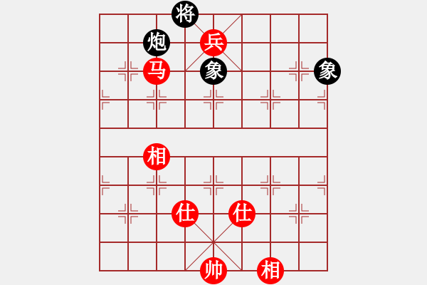 象棋棋譜圖片：郭美美反撲(人王)-和-綠島棋劍(9段) - 步數(shù)：240 