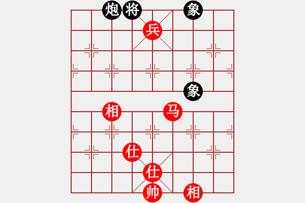 象棋棋譜圖片：郭美美反撲(人王)-和-綠島棋劍(9段) - 步數(shù)：310 