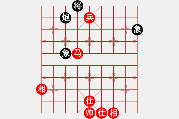 象棋棋譜圖片：郭美美反撲(人王)-和-綠島棋劍(9段) - 步數(shù)：330 