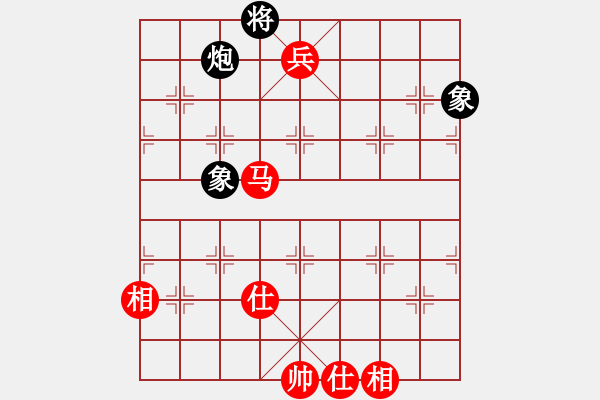 象棋棋譜圖片：郭美美反撲(人王)-和-綠島棋劍(9段) - 步數(shù)：339 