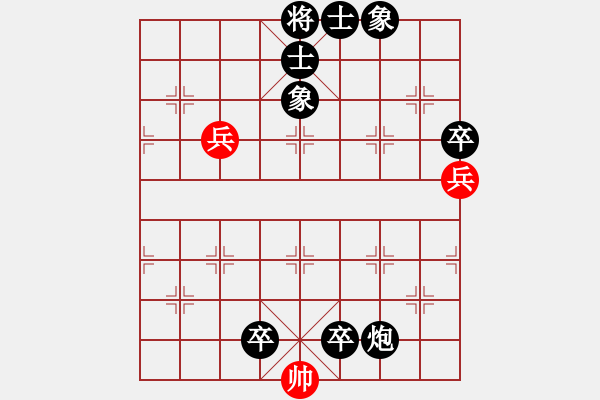 象棋棋譜圖片：飛天大象(6段)-負(fù)-第三軍軍座(2段)中炮過河車互進(jìn)七兵對屏風(fēng)馬平炮兌車 紅左邊炮對黑退邊炮上右士 - 步數(shù)：170 