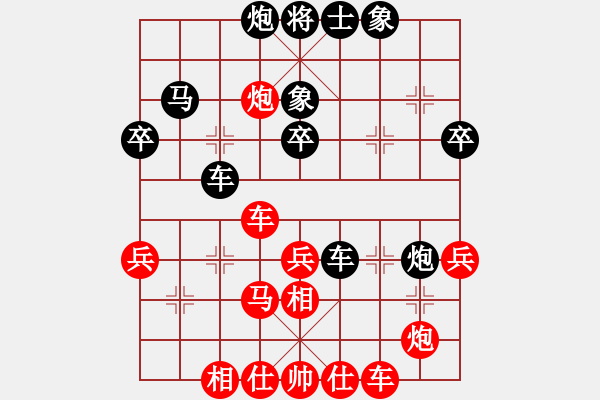 象棋棋譜圖片：無名小卒(月將)-負(fù)-阿德樹二(8段) - 步數(shù)：40 