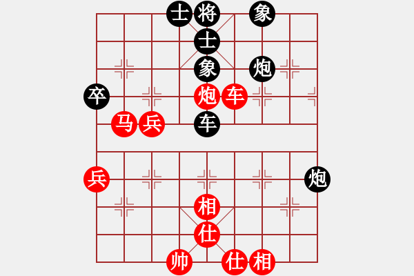 象棋棋譜圖片：校雄(風魔)-和-天地人鳳(天罡) - 步數(shù)：60 