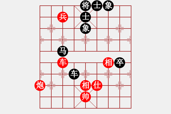 象棋棋谱图片：北方队 洪智 和 南方队 徐超 - 步数：110 