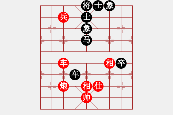 象棋棋谱图片：北方队 洪智 和 南方队 徐超 - 步数：120 