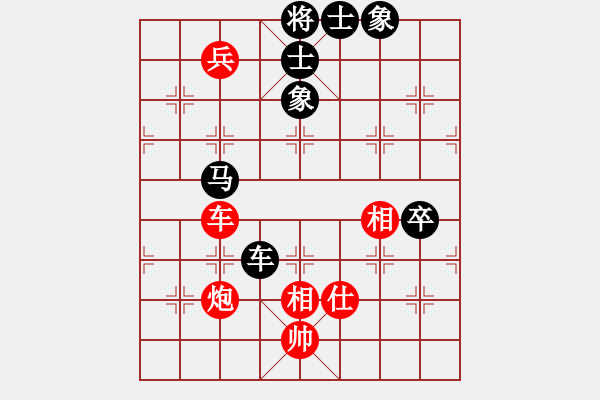 象棋棋譜圖片：北方隊(duì) 洪智 和 南方隊(duì) 徐超 - 步數(shù)：123 