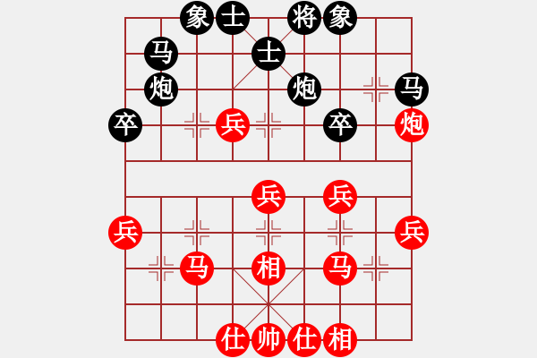 象棋棋譜圖片：洪大151207仕角炮 - 步數(shù)：37 