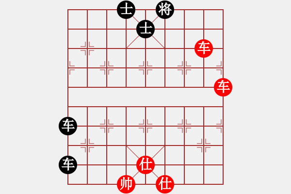 象棋棋譜圖片：XiangqiStudy Ending 象棋基本殺法16：雙車錯1 - 步數(shù)：0 