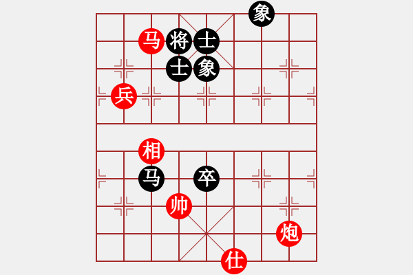 象棋棋譜圖片：書房陽光(日帥)-勝-一起玩玩吧(9段) - 步數(shù)：100 