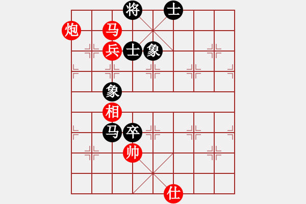 象棋棋譜圖片：書房陽光(日帥)-勝-一起玩玩吧(9段) - 步數(shù)：110 