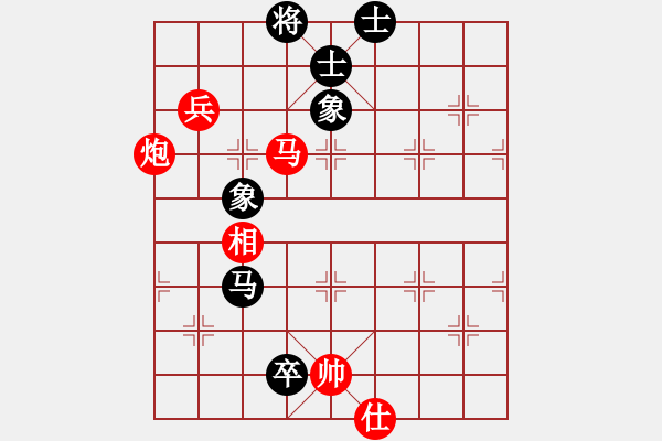 象棋棋譜圖片：書房陽光(日帥)-勝-一起玩玩吧(9段) - 步數(shù)：120 