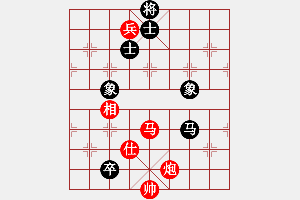 象棋棋譜圖片：書房陽光(日帥)-勝-一起玩玩吧(9段) - 步數(shù)：150 